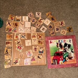 Vintage Japanese Wooden Tiles Set